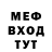 КЕТАМИН VHQ Alley Trash