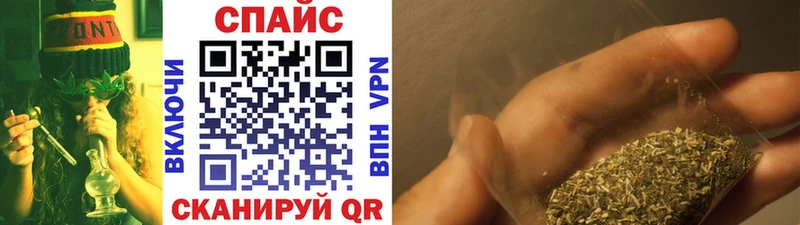 Бутират вода сколько стоит Ульяновск