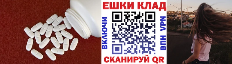 Ecstasy Cube  Ульяновск 