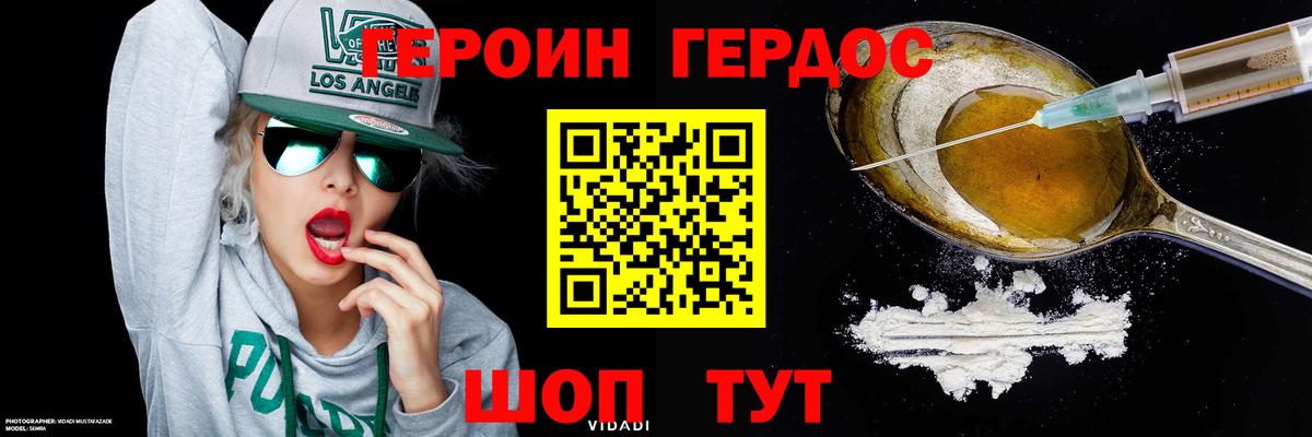 ЭКСТАЗИ Ульяновск