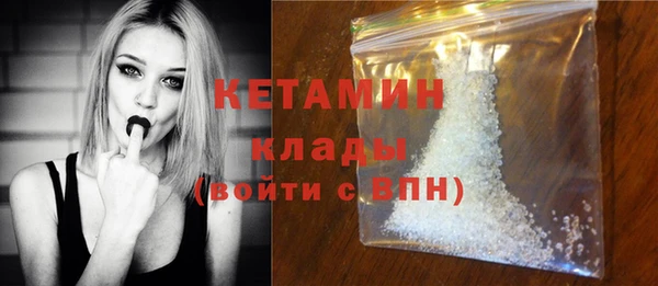мефедрон мука Балабаново