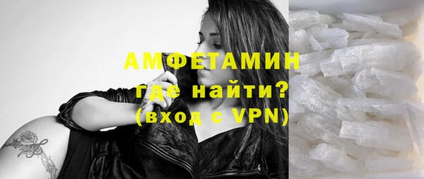героин Баксан