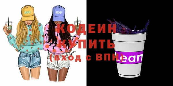 героин Баксан