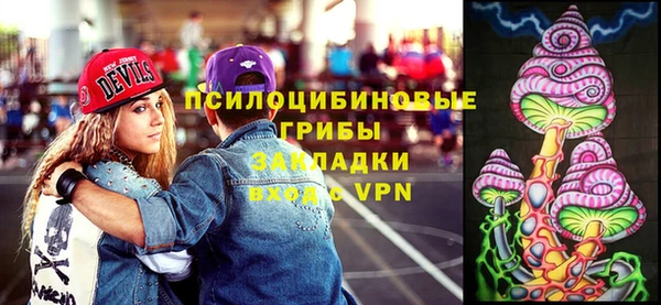 героин Баксан