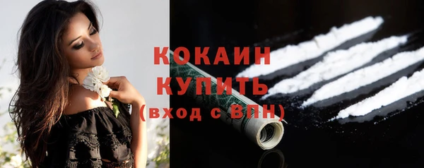 героин Баксан