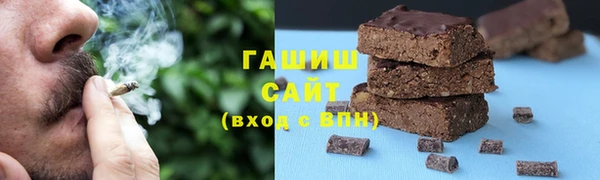 СК Балахна