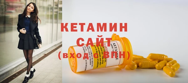 героин Баксан