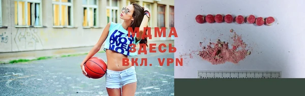 СК Балахна