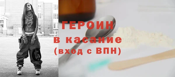 эйфоретик Пересвет