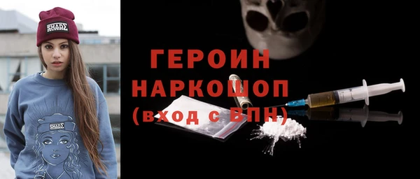 СК Балахна