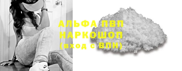 героин Баксан