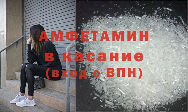 героин Баксан