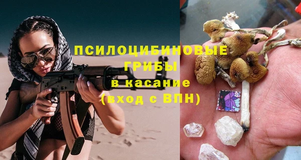героин Баксан