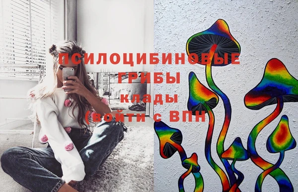 героин Баксан