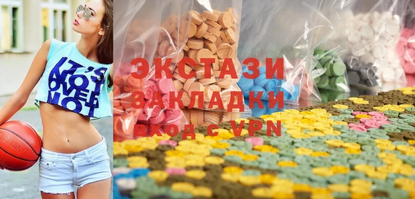 героин Баксан