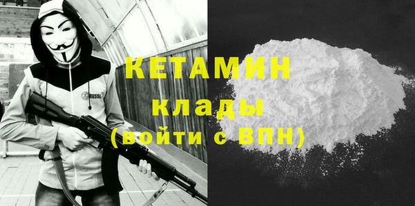 героин Баксан