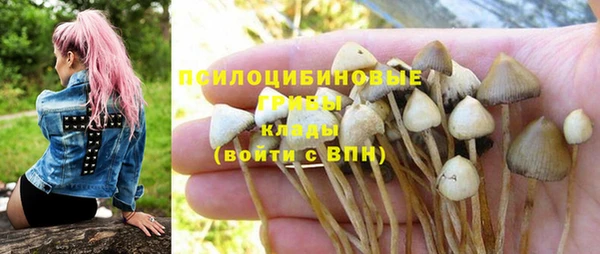 мефедрон мука Балабаново
