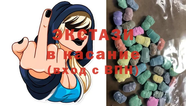 СК Балахна