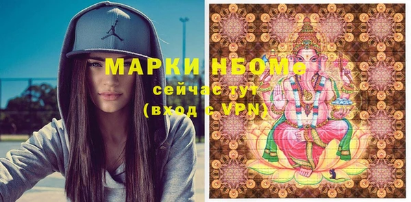 героин Баксан