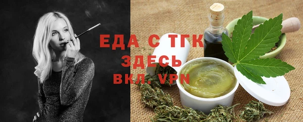 героин Баксан