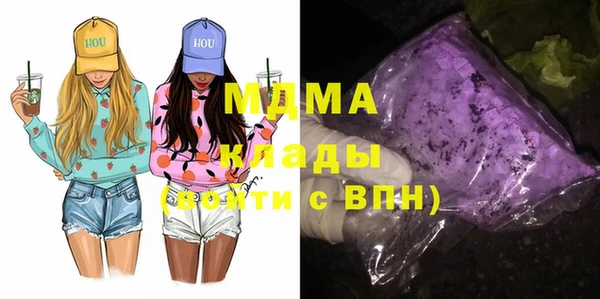 СК Балахна