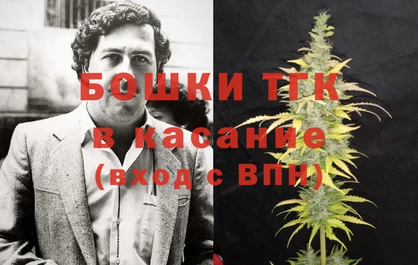 героин Баксан