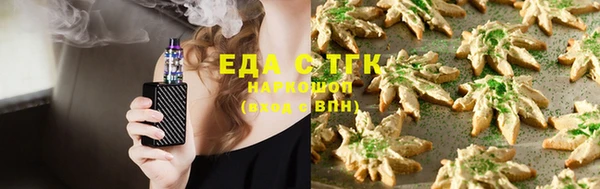 героин Баксан