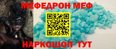 герыч Рязань
