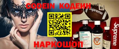 MDMA Premium VHQ Рыбинск