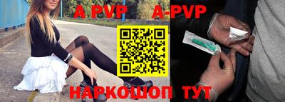 MDMA Premium VHQ Рыбинск