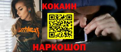 ПСИЛОЦИБИНОВЫЕ ГРИБЫ Рузаевка