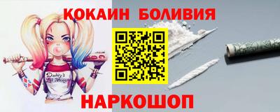 герыч Рязань