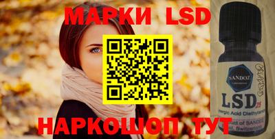 MDMA Premium VHQ Рыбинск