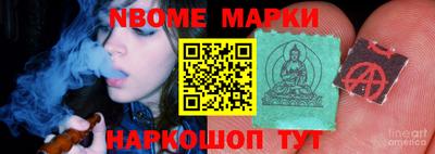 герыч Рязань