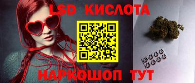 герыч Рязань