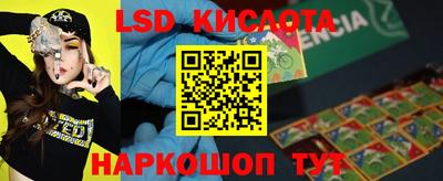 MDMA Premium VHQ Рыбинск