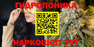 герыч Рязань