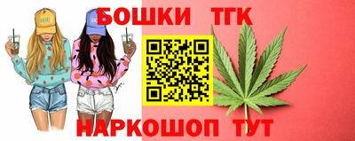 герыч Рязань