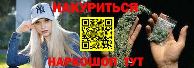 MDMA Premium VHQ Рыбинск