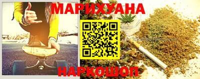 герыч Рязань