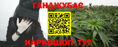 герыч Рязань