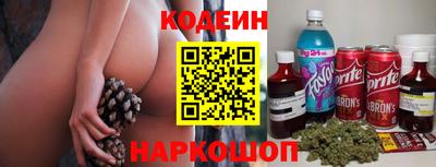 герыч Рязань