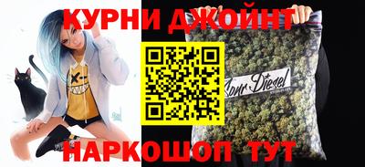 герыч Рязань