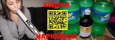 герыч Рязань