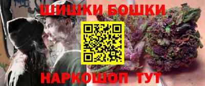 герыч Рязань