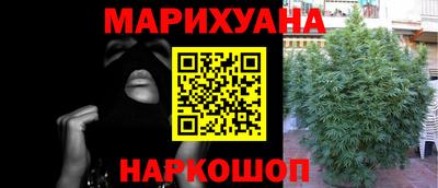 герыч Рязань