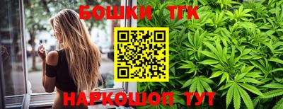 герыч Рязань