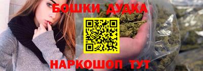 ПСИЛОЦИБИНОВЫЕ ГРИБЫ Рузаевка