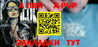 ПСИЛОЦИБИНОВЫЕ ГРИБЫ Рузаевка