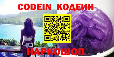 MDMA Premium VHQ Рыбинск